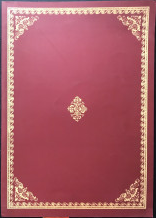 Μη διαθέσιμο εξώφυλλο