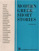 Μη διαθέσιμο εξώφυλλο