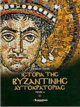 Μη διαθέσιμο εξώφυλλο