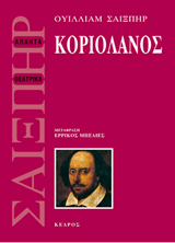 Μη διαθέσιμο εξώφυλλο