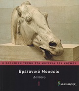Μη διαθέσιμο εξώφυλλο