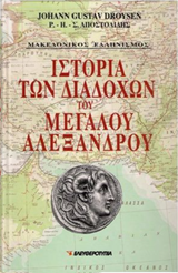 Μη διαθέσιμο εξώφυλλο