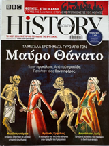 Μη διαθέσιμο εξώφυλλο
