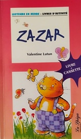 Μη διαθέσιμο εξώφυλλο